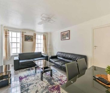 Edgeware Road, Hyde Park Estate, W2 - Photo 6