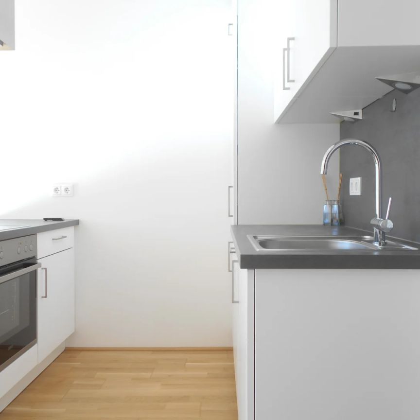 Q5 am PARK sonnige 2ZI mit 7m² West/ Balkon - Photo 1