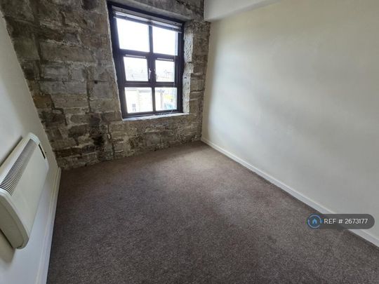2 bedroom maisonette to rent - Photo 1