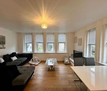 Church Gardens Court, Waltham Abbey, EN9 - Photo 6