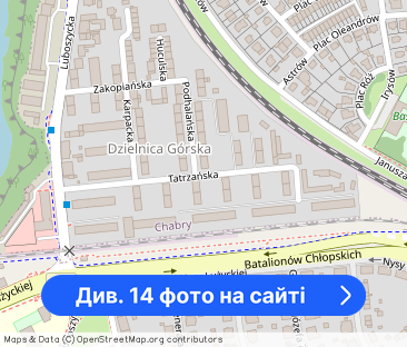 Mieszkanie, 3 pokoje, 8 osób, dla firm, dla pracowników - Фото 1