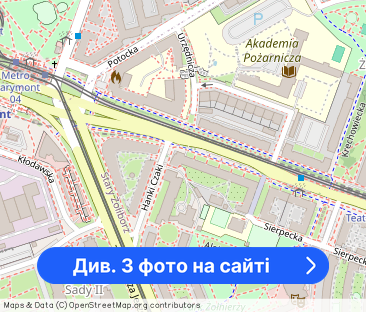 Potocka | 2 Pokoje |Zielone tereny |Metro Marymont - Фото 1