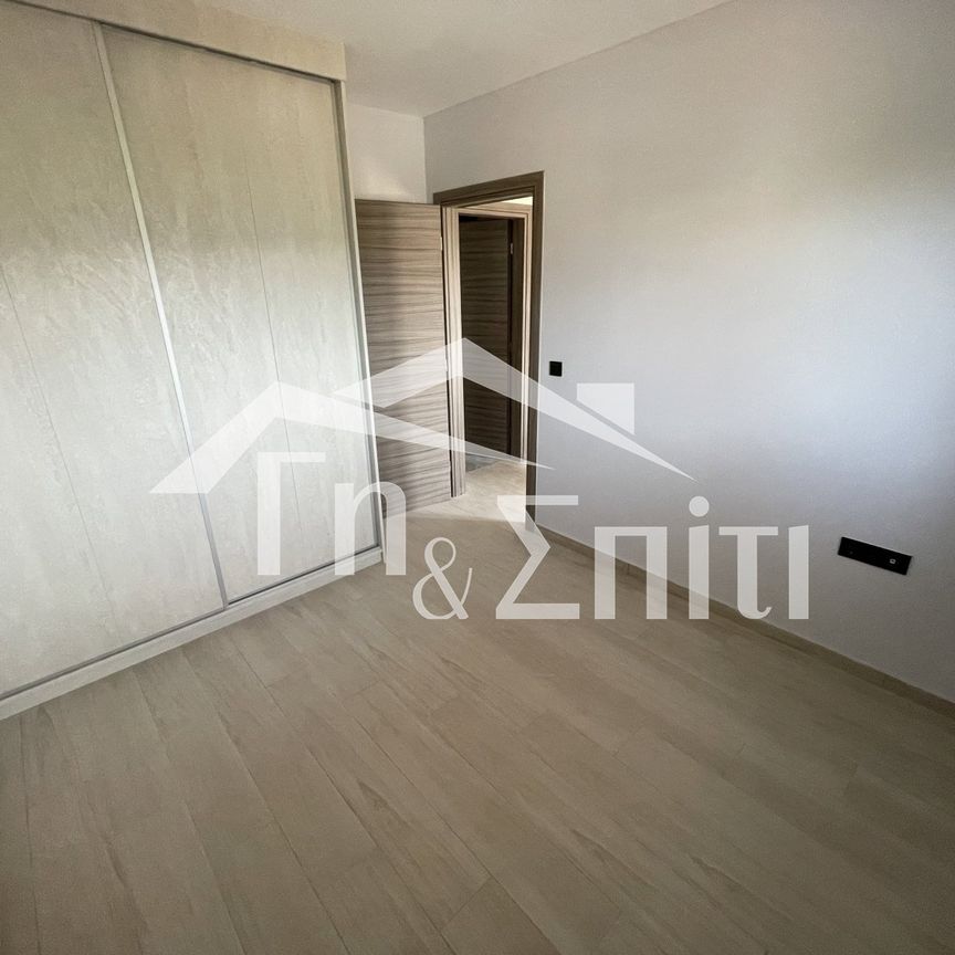 Διαμέρισμα προς ενοικίαση 530 € - Photo 1