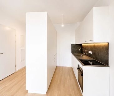 DC2 Tower: Morning Light Residence – Exklusive 2-Zimmer-Wohnung: 32... - Foto 5