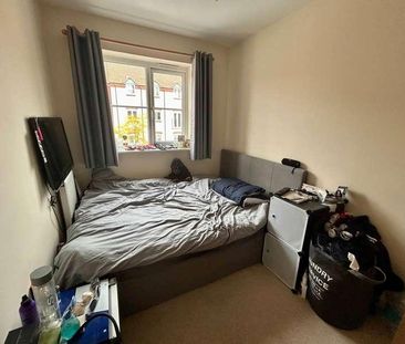 Dunnock Road, Bodicote, OX15 - Photo 6