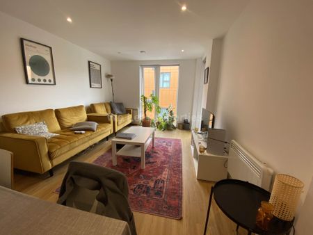 Price £1,950 pcm - Available 30/07/2025 - Furnished - Photo 2