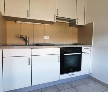 Logement de 2 pièces avec vue dégagée - Photo 2
