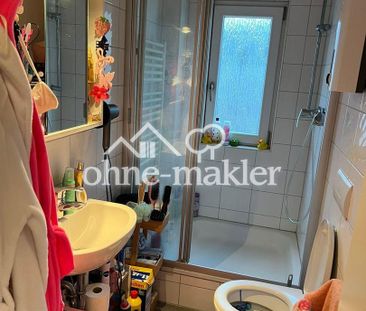 Single-Apartment in verkehrsgünstiger Lage von Ratingen-Tiefenbroic... - Photo 5