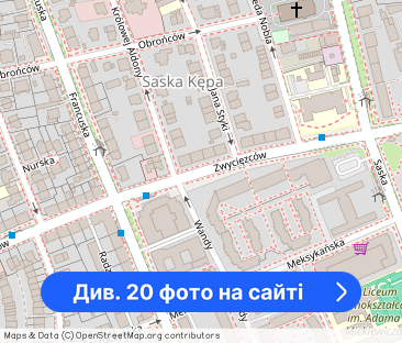 Unikatowy Apartament na Saskiej Kępie | garaż podziemny - Фото 1