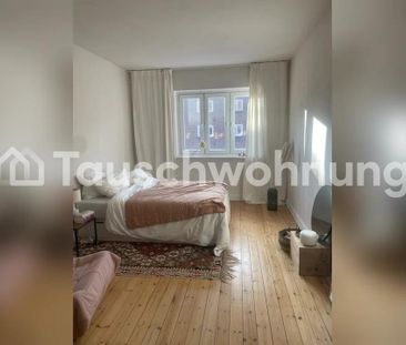 TAUSCHWOHNUNG gemütliche ruhige Wohnung - Photo 4