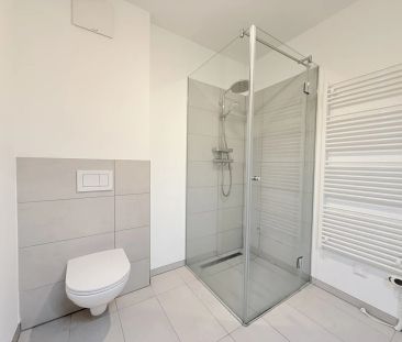 Gut aufgeteilte 2-Zimmer Wohnung mit Innenhoflage ab 01.05 - Photo 6