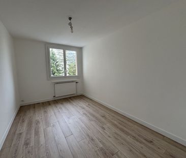 LOCATION 69004 LYON - APPARTEMENT T2 - REFAIT A NEUF - balco , Lyon - Photo 1