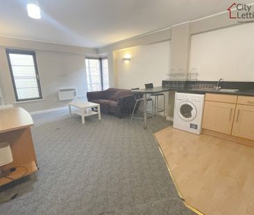 1 Bedroom Ground Floor Flat - Photo 2