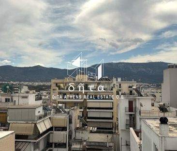 Διαμέρισμα για ενοικίαση Ελληνορώσων (Αμπελόκηποι - Πεντάγωνο) - Photo 3