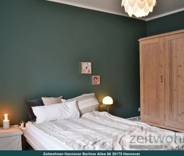 Südstadt, 2 Zimmer Wohnung,hell und freundlich mit kompletter Ausst... - Photo 6