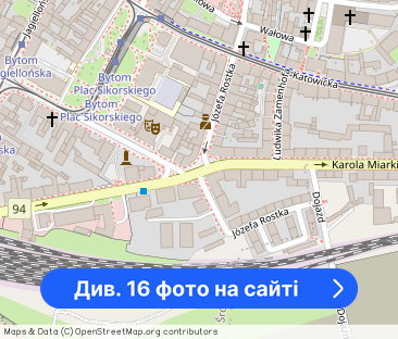 Bardzo ładna kawalerka w pełni wyposażona. świeżo po remoncie sprawdź! - Фото 1