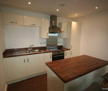 2 bedroom property to rent in Warrington - Photo 4