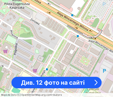 Mieszkanie z garażem ogrodzone i monitorowane osiedle ul. Grabskiego - Фото 1