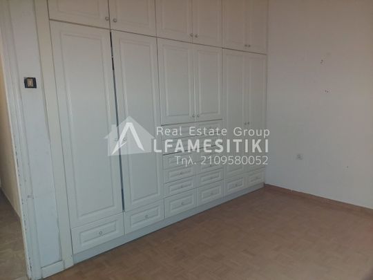 Διαμέρισμα προς Ενοικίαση, Αργυρούπολη, 3 Δωμάτια, 130 τ.μ., 800€ - Photo 1