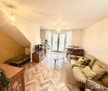 Collier Chase, Leeds, Micklefield - Photo 4