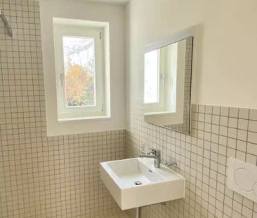 FRIBOURG - FORT-ST-JACQUES 24 : STUDIO INDEPENDANT - Photo 2