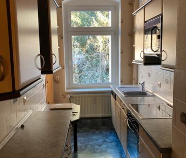 2 1/2 Zimmer Wohnung mit schöner Aussicht + niedrigen Heizkosten - Foto 1