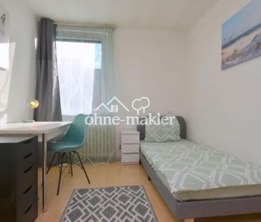 All-Inclusive! Wohlfühlzimmer (möbliert) in 5er-WG inkl. Heizung, S... - Foto 2