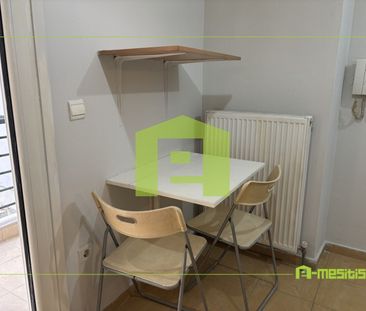 Ενοικίαση κατοικίας, 35 τ.μ., Άγιοι Ανάργυροι, 350 € - Photo 1