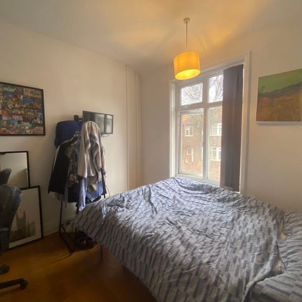 Harrington Drive, Nottingham - Photo 1