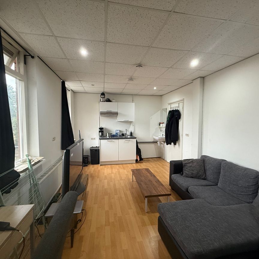 Emmastraat, Helpman, Zuid, Groningen, Nederland, 9722 EX, Nederland - Photo 1