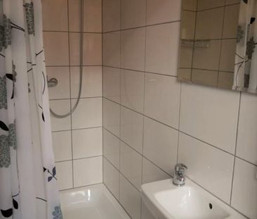 Pokój, ul. Miernicza - Zdjęcie 6