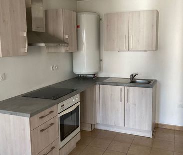Appartement à louer 2 pièces • Villiers-sur-Marne - Photo 5