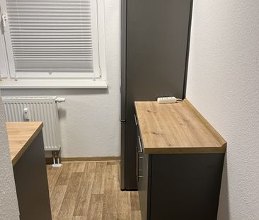 Ideal für Singles** Schöne 2-Raum Wohnung mit Wanne und Balkon in S... - Photo 4