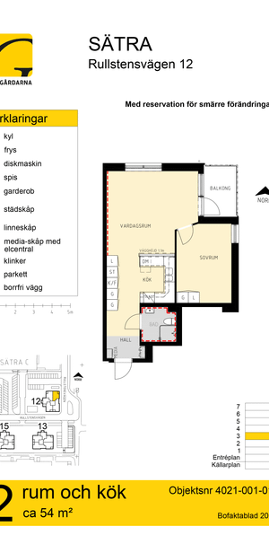 Rullstensvägen 12, våning 3 - Foto 1