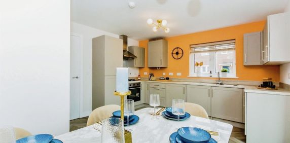 Butterwick Gardens - Photo 2