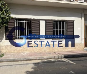 Διαμέρισμα για ενοικίαση - Αγιοι Ανάργυροι, - Photo 1