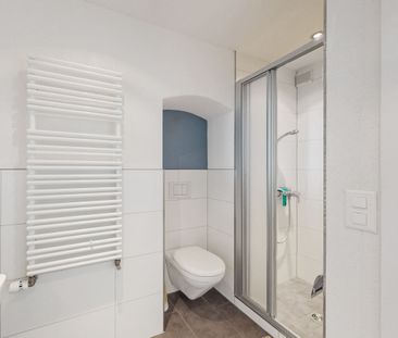 Wohnen am Puls der Stadt! - Photo 1