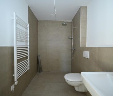 Neubau-Erstbezug! Hochwertige 4-Zimmer-Wohnung mit Top-Ausstattung!... - Photo 6