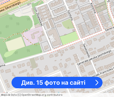 Wynajmę Apartamen Bema 40 - Фото 1