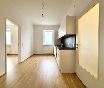 2-Zimmer Wohnung direkt am Stadteingang von Linz - Photo 3