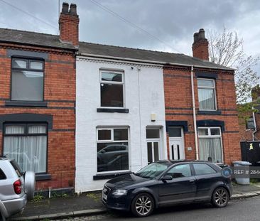 2 bedroom terraced house to rent - Photo 6