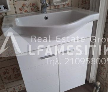 Διαμέρισμα για ενοικίαση Κερατσίνι - Photo 4