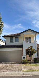 "4 BEDROOM FAMILY HOME IN KELLYVILLE RIDGE" - Photo 4