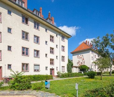 Nachmieter gesucht! - Foto 1