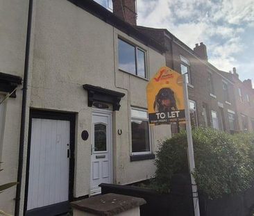 2 bedroom terraced house to rent - Photo 6