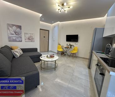 Studio/Γκαρσονιέρα για ενοικίαση Βύρωνας - Μεταμόρφωση - Ραψάνη (Κα... - Φωτογραφία 3