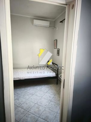 Διαμέρισμα 40 τ.μ. - Photo 1