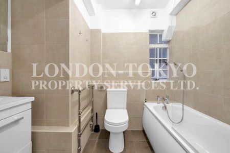 Chiltern Court, NW1, London - Photo 4