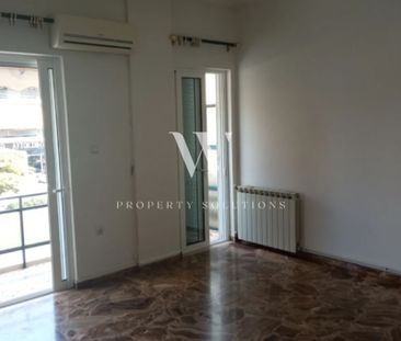 Ενοικίαση κατοικίας, 72 τ.μ., Νίκαια, 600 € - Photo 1