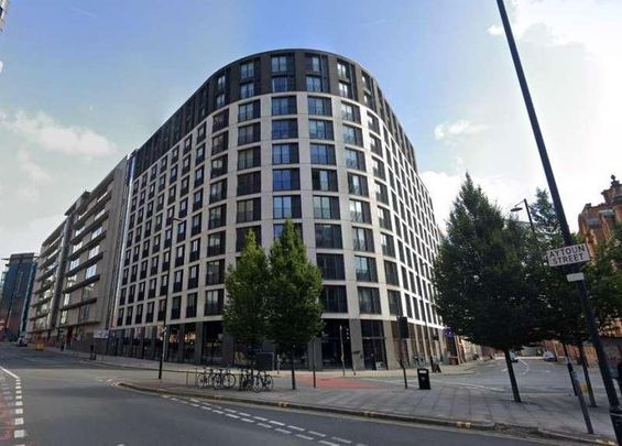 Piccadilly Place :: Manchester, M1 - Photo 1